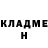 Метадон белоснежный KC Shorts