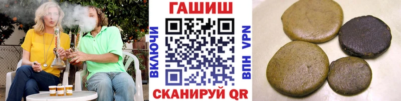 ГАШ Изолятор  где купить   Боготол 