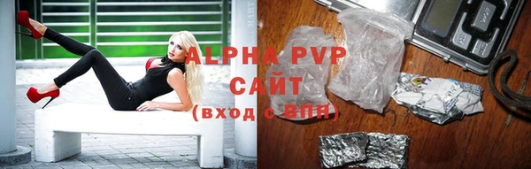 прущая мука Нефтекумск