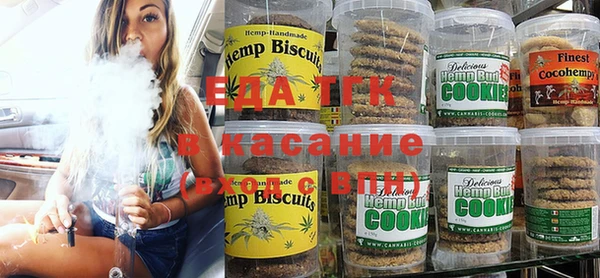 прущая мука Нефтекумск