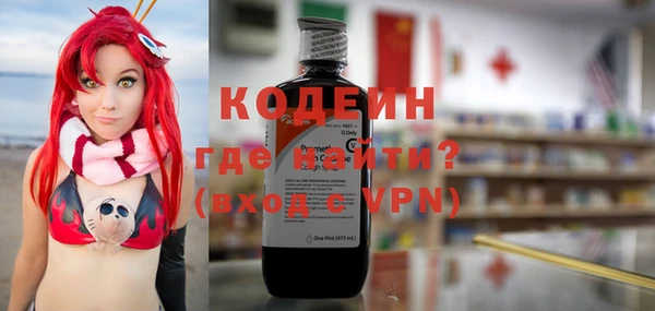 прущая мука Нефтекумск
