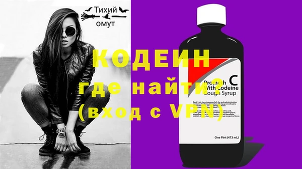 прущая мука Нефтекумск