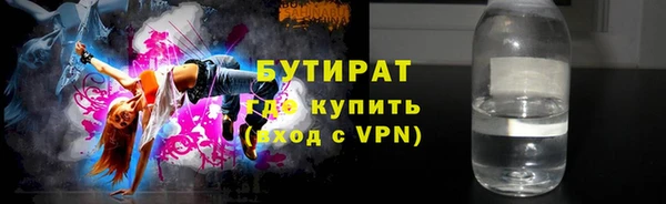 кокаин перу Новодвинск