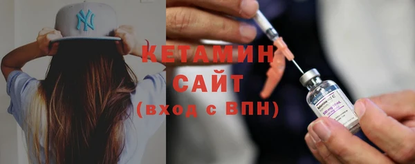 кокаин перу Новодвинск