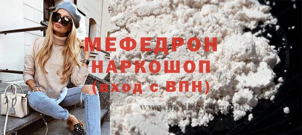 кокаин перу Новодвинск