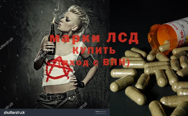 MDMA Нефтегорск