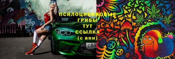 прущая мука Нефтекумск