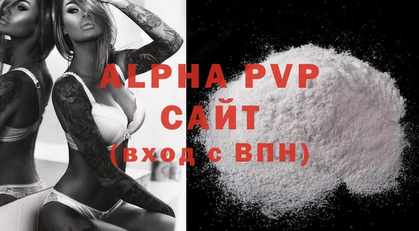 экстази Нея
