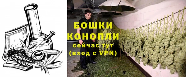 кокаин перу Новодвинск