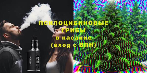 MDMA Нефтегорск