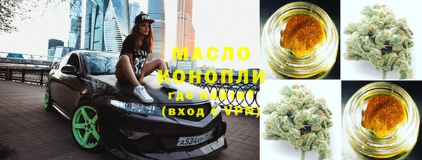 экстази Нея