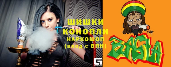 MDMA Нефтегорск