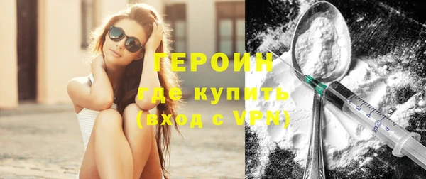 прущая мука Нефтекумск