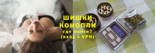 кокаин перу Новодвинск