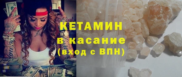 экстази Нея
