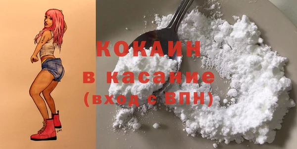 экстази Нея