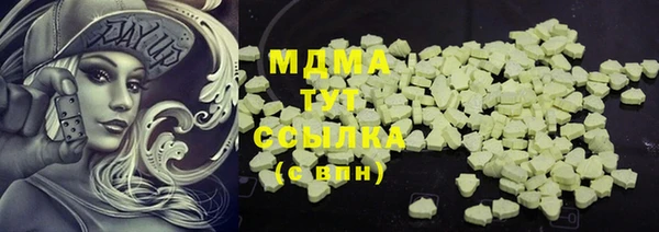 прущая мука Нефтекумск