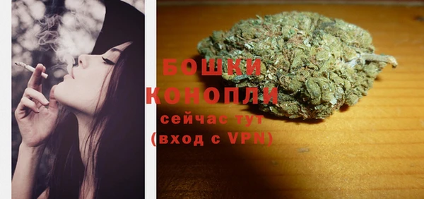 кокаин перу Новодвинск