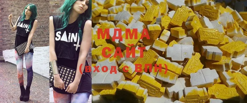 MDMA VHQ  hydra онион  Боготол  продажа наркотиков 